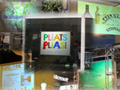 グラスビュースクリーン