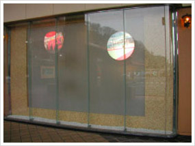 ロゴビジョン投映の様子