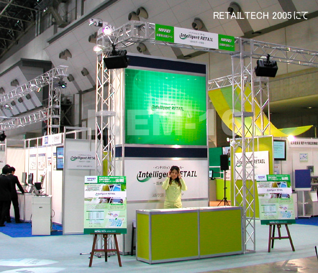 GlassVu GV620 100インチ